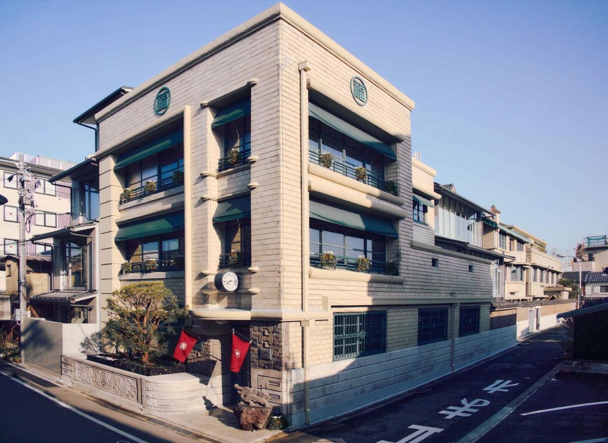 Hotel Marufukuro Kyōto Exterior foto